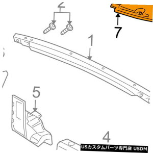 WG[^[Jo[ rCbNGM OEMWG[^[RAT|[g̓V[hXvbVJo[pl15236750 Buick GM OEM Radiator Core Support-Sight Shield Splash Cover Panel 15236750