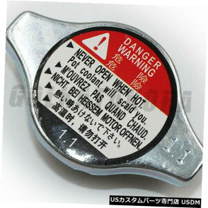 WG[^[Jo[ z_AR[hVrbNALCL 19045-PAA-A01p̐VpWG[^[Jo[Lbv NEW COOLING RADIATOR COVER CAP LID FOR HONDA ACCORD CIVIC ACURA CL 19045-PAA-A01