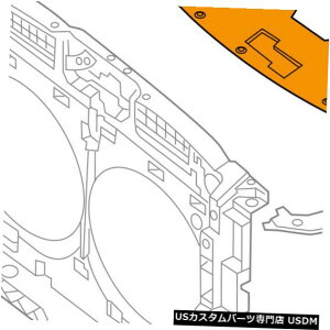 WG[^[Jo[ YOEMWG[^[RAT|[g-TCgV[hXvbVJo[pl625803KA0B NISSAN OEM Radiator Core Support-Sight Shield Splash Cover Panel 625803KA0B