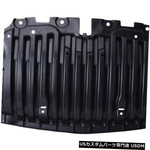 WG[^[Jo[ tgXvbVV[h-ZfXxcX204 GLK350pWG[^[/GW eA_[Jo[ Front Splash Shield - Under Radiator/Engine Cover for Mercedes Benz X204 GLK350
