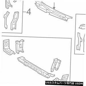WG[^[Jo[ g^OEMWG[^[RAT|[g-TCgV[hXvbVJo[pl5329506130 TOYOTA OEM Radiator Core Support-Sight Shield Splash Cover Panel 5329506130