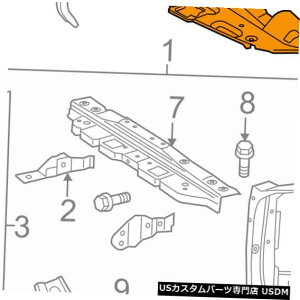 WG[^[Jo[ g^OEMWG[^[RAT|[g-TCgV[hXvbVJo[pl532950E070 TOYOTA OEM Radiator Core Support-Sight Shield Splash Cover Panel 532950E070