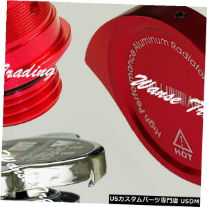 WG[^[Jo[ ICLbvWG[^[LbvrbgJo[bhtBbgOHA[gG{[VEVO X Oil Cap Radiator Cap Billet Cover Red Fit MITSUBISHI Ralliart Evolution EVO X