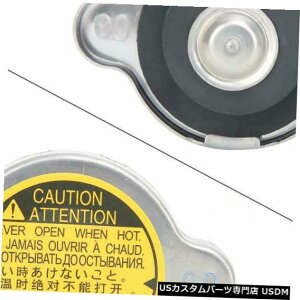 WG[^[Jo[ g^JJ[iJ[X^[bgXYLXCtgpWG[^[̓LbvJo[ Radiator Pressure Cap Cover For Toyota Camry Carina Corolla Starlet Suzuki Swift
