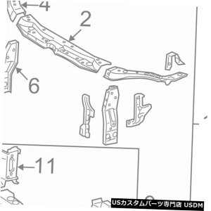 WG[^[Jo[ g^OEMWG[^[RAT|[g-TCgV[hXvbVJo[pl5329506010 TOYOTA OEM Radiator Core Support-Sight Shield Splash Cover Panel 5329506010
