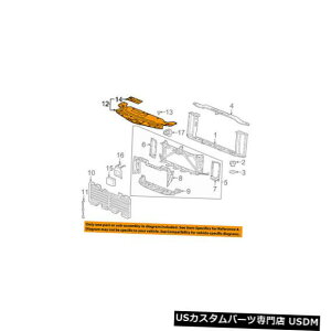 WG[^[Jo[ LfbNGM OEMWG[^[RAT|[g̓V[hXvbVJo[pl23256458 Cadillac GM OEM Radiator Core Support-Sight Shield Splash Cover Panel 23256458