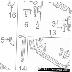 WG[^[Jo[ g^OEMWG[^[RAT|[g-TCgV[hXvbVJo[pl5329507020 TOYOTA OEM Radiator Core Support-Sight Shield Splash Cover Panel 5329507020