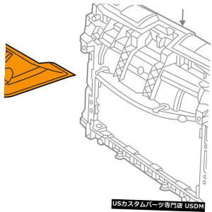 WG[^[Jo[ WG[^[RAT|[g-EV[hXvbVJo[pl5C5853655A9B9 Radiator Core Support-Sight Shield Splash Cover Panel 5C5853655A9B9
