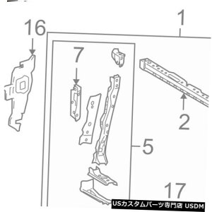 WG[^[Jo[ g^OEM RAV4WG[^[RAT|[g̓V[hXvbVJo[pl532890R010 TOYOTA OEM RAV4 Radiator Core Support-Sight Shield Splash Cover Panel 532890R010