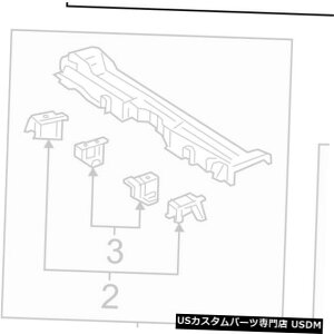 WG[^[Jo[ g^OEMWG[^[RAT|[g-TCgV[hXvbVJo[pl1659237010 TOYOTA OEM Radiator Core Support-Sight Shield Splash Cover Panel 1659237010