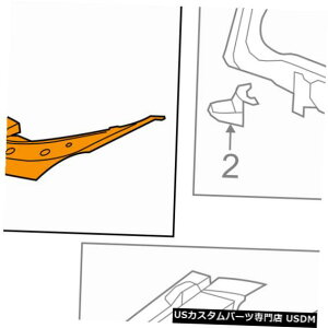 WG[^[Jo[ LfbNGM OEMWG[^[RAT|[g̓V[hXvbVJo[pl15902235 Cadillac GM OEM Radiator Core Support-Sight Shield Splash Cover Panel 15902235