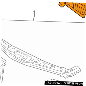 WG[^[Jo[ GM OEMWG[^[RAT|[g-TCgV[hXvbVJo[pl96804230 GM OEM Radiator Core Support-Sight Shield Splash Cover Panel 96804230