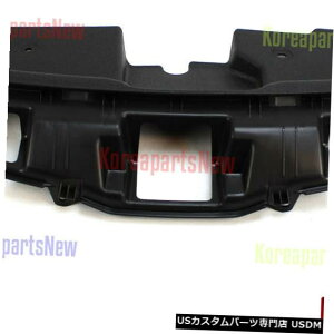 WG[^[Jo[ WG[^[RAT|[gTCgV[hJo[86356A7200 FORTE KOUP 2 DOOR 2014-2017 Radiator Core Support Sight Shield Cover 86356A7200 FORTE KOUP 2 DOOR 2014-2017