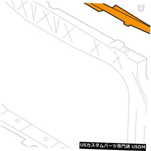 WG[^[Jo[ KIA OEM RioWG[^[RAT|[g-TCgV[hXvbVJo[pl863531W200 KIA OEM Rio Radiator Core Support-Sight Shield Splash Cover Panel 863531W200