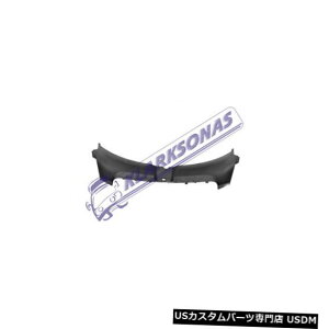 WG[^[Jo[ A6 2004-2008AEfBpXplJo[WG[^[Jo[vX`bN4F0807081 A6 2004 - 2008 SLAM PANEL COVER RADIATOR COVER PLASTIC 4F0807081 FOR AUDI