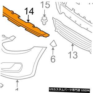 WG[^[Jo[ q_COEMtgop[WG[^[TCgV[hXvbVJo[pl863521R000 HYUNDAI OEM Front Bumper Radiator-Sight Shield Splash Cover Panel 863521R000
