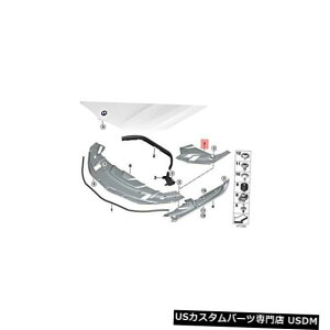 WG[^[Jo[ BMW OEMWG[^[RAT|[g-TCgV[hXvbVJo[pl51767349603 BMW OEM Radiator Core Support-Sight Shield Splash Cover Panel Left 51767349603