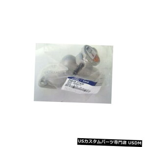 WG[^[Jo[ GRANDEUR AZERA 07-10 SONATA 06-09 GeNuiNe THERMO COVER 2561027420 GRANDEUR AZERA 07-10 SONATA 06-09 GeNuiNe THERMO COVER 2561027420