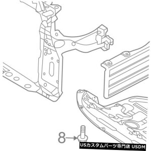 WG[^[Jo[ KIA OEMWG[^[RAT|[g-EV[hXvbVJo[pl863613W000 KIA OEM Radiator Core Support-Sight Shield Splash Cover Panel 863613W000
