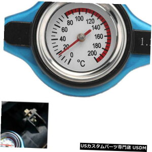 WG[^[Jo[ jo[TT[1.3o[T[X^bgWG[^[LbvJo[V Universal Thermo 1.3 Bar Thermostatic Radiator Cap Covers Water Temperature new