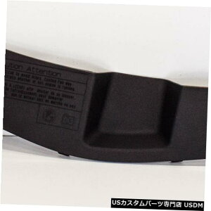 ラジエーターカバー トヨタカローラMk-11ラジエーターカバー5314102080 2016新品 TOYOTA COROLLA Mk-11 Radiator Cover 5314102080 2016 NEW GENUINE