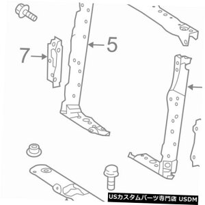 WG[^[Jo[ g^OEM RAV4WG[^[RAT|[gTCgV[hXvbVJo[pl166810V040 TOYOTA OEM RAV4 Radiator Core Support-Sight Shield Splash Cover Panel 166810V040