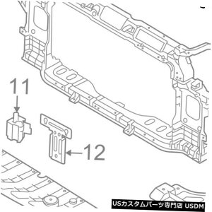 WG[^[Jo[ KIA OEMWG[^[RAT|[g-EV[hXvbVJo[pl86356A7200 KIA OEM Radiator Core Support-Sight Shield Splash Cover Panel 86356A7200