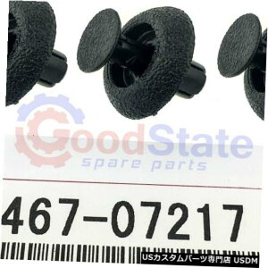 WG[^[Jo[ {̃g^N[K[nC_[GWJo[NbvAWG[^[T|[gNbvx 10 GENUINE Toyota Kluger Highlander Engine Cover Clip, Radiator Support Clip x10