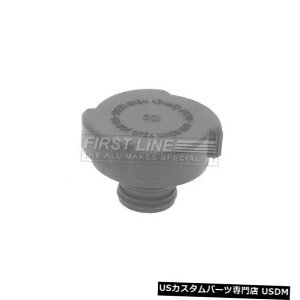 WG[^[Jo[ First Line Genuine OEɂ郉WG[^[LbvN[W[FRC128-VO Radiator Cap Closure FRC128 by First Line Genuine OE - Single