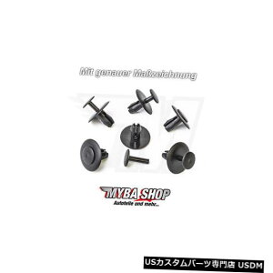 WG[^[Jo[ vW[VgGtBAbg`A6997T210{gxbg߃Nbv 10x Expanding Rivet Fastening Clips for Peugeot Citroen Fiat Lancia 6997T2
