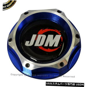 WG[^[Jo[ GWICtB[LbvJo[z_AL̃A~jEu[N2g[cCXgɓK܂B Fit Aluminum Blue Chrome 2 Tone Twist On Engine Oil Filler Cap Cover H