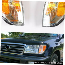 Turn Signal Lamp トヨタランドクルーザー1998-2007に合う前部信号灯のコーナーランプを対にして下さい Pair Front Turn Signal Light Corner Lamp Fit For Toyota Land Cruiser 1998-2007
