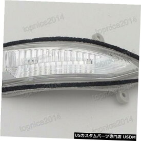 Turn Signal Lamp 日産セントラ2013-2016用1PC右テールミラーサイドターンシグナルライトランプ 1PC Right Tail Mirror Side Turn Signal Light Lamp For Nissan Sentra 2013-2016