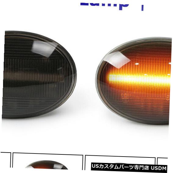 Turn Signal Lamp ミニクーパーR55 R56 R57 R58 R59 2x用LEDダイナミックサイドマーカーシグナルライトランプ LED Dynamic Side Marker Signal Light Lamp For MINI Cooper R55 R56 R57 R58 R59 2x ウインカー・サイドマーカー