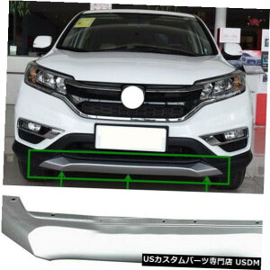 Front Bumper Cover z_CRV 2015-2016tgop[veN^[Jo[gVo[bv For Honda CRV 2015-2016 Front Bumper Protector cover Decorative trim Silver Lip