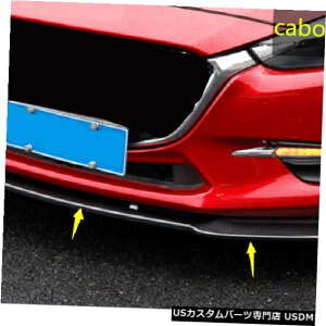 Front Bumper Cover }c_3ANZ2014-2018J[{t@Co[ubNtgop[bvJo[g3s[X for Mazda 3 Axela 2014-2018 Carbon Fiber Black Front Bumper Lip Cover Trim 3pcs