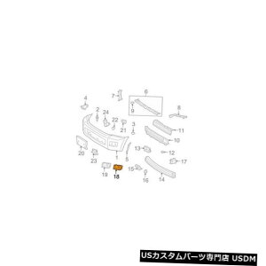 Front Bumper Cover g^op[Jo[Xy[T[pltgp814820C011 For Toyota Genuine Bumper Cover Spacer Panel Front Left 814820C011