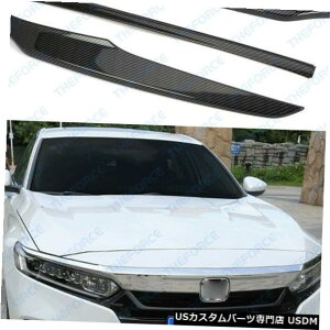 Front Bumper Cover z_AR[h17-18 YL3 / 127p3 *tgop[J[{t@Co[T[tFXJo[g 3* Front Bumper Carbon Fiber Surface Cover Trim For Honda Accord 17-18 YL3/127