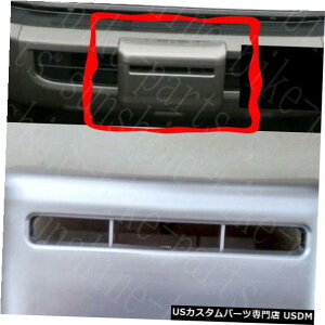 Front Bumper Cover Toyota LandCruiser 07-17 LC70 LC71 LC76 GRJ76 4500ptgop[EC`Jo[ Front Bumper Winch Cover For Toyota LandCruiser 07-17 LC70 LC71 LC76 GRJ76 4500