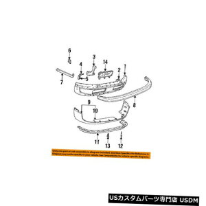 Front Bumper Cover �t�����g�o���p�[���W�G�[�^�[-�T�C�g�V�[���h�X�v���b�V���J�o�[�p�l����55076787AB Front Bumper Radiator-Sight Shield Splash Cover Panel Left 55076787AB �y���s�A���i�z