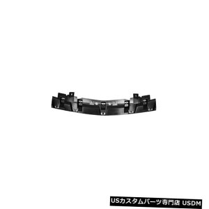 Front Bumper Cover MB1045100tgA[op[Jo[T|[g2016-2017ZfXGle300DɓK MB1045100 Front Lower Bumper Cover Support Fits 2016-2017 Mercedes Gle300D