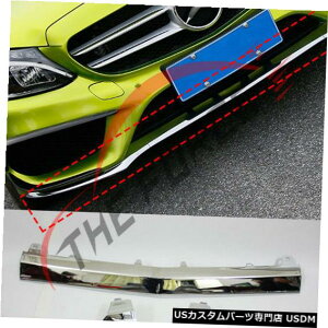 Front Bumper Cover ZfXExcw205 CNXC300 C350 C180 2014-2017tgop[Jo[gp For Mercedes-Benz w205 C-Class C300 C350 C180 2014-2017 Front Bumper Cover Trim