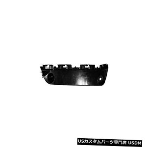 Front Bumper Cover g^RAV4pop[Jo[e[i[itgȑAE^[jTO1033116 Bumper Cover Retainer for Toyota RAV4 (Front Passenger Side Outer) TO1033116