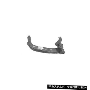 Front Bumper Cover �g���^�Z�R�C�A�p�o���p�[�J�o�[���e�[�i�[�i����ȑ��jTO1033107 Bumper Cover Retainer for Toyota Sequoia (Front Passenger Side) TO1033107
