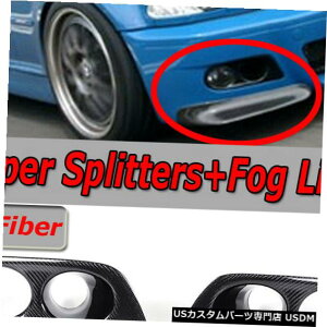 Front Bumper Cover J[{t@Co[tgop[Xvb^[+tHOCgJo[2001-2006 BMW E46 M3 Carbon Fiber Front Bumper Splitters + Fog Light Covers For 2001-2006 BMW E46 M3