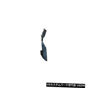 Front Bumper Cover �_�b�W�`���[�W���[�p�o���p�[�J�o�[�T�|�[�g���[���i����ȑ��C���i�[�j Bumper Cover Support Rail for Dodge Charger (Front Passenger Side Inner) �y���s�A���i�z