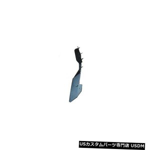 Front Bumper Cover �_�b�W�`���[�W���[�p�o���p�[�J�o�[�T�|�[�g���[���i�t�����g�h���C�o�[���C���i�[�jCH1042105C Bumper Cover Support Rail for Dodge Charger (Front Driver Side Inner) CH1042105C �y���s�A���i�z
