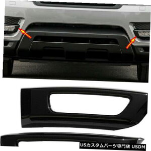 Front Bumper Cover tgop[tHOvJo[2014-17W[o[X|[cpubNgx[ Front Bumper Fog Lights Cover Black Trim Bezel Fit For 2014-17 Range Rover Sport