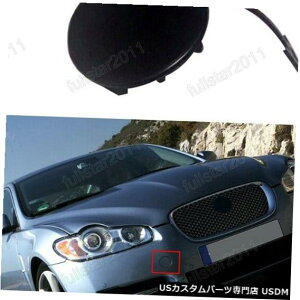 Front Bumper Cover 1s[Xtgop[tbNJo[LbvWK[XF 2009-2011̐VtBbg 1Pcs Front Bumper Towing Tow Hook Cover Cap New Fit For Jaguar XF 2009-2011