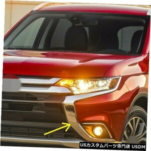 Front Bumper Cover yA[N[[tgop[Jo[XgbvgiOHAEg_[2016-18pj Pair Chrome Lower Front bumper Cover Strip Trim for Mitsubishi Outlander 2016-18